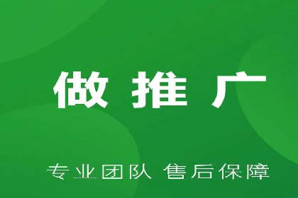 SEM外包助力企业业绩增长案例