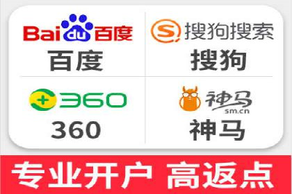 SEM竞价培训：实战案例深度剖析